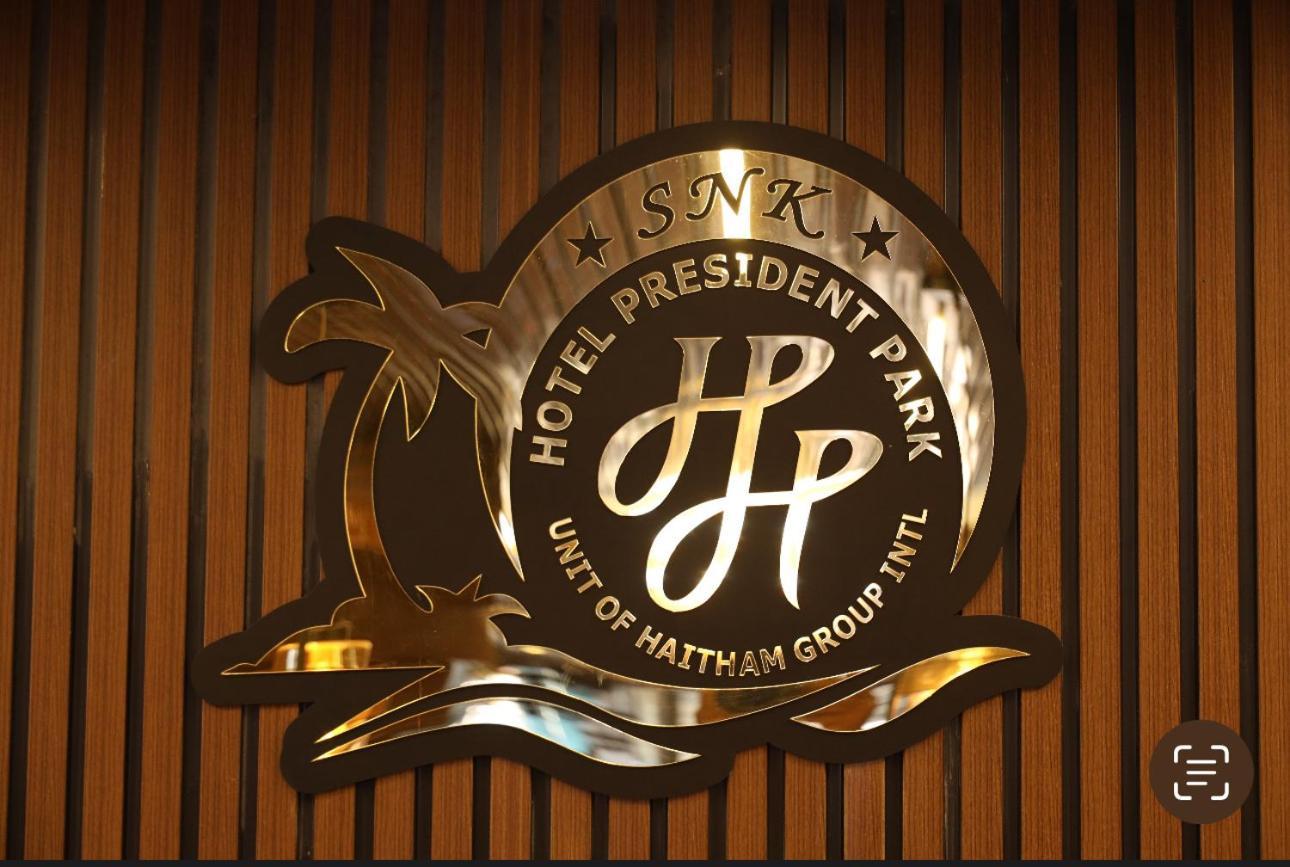 Hotel President Park Coimbatore Exteriör bild